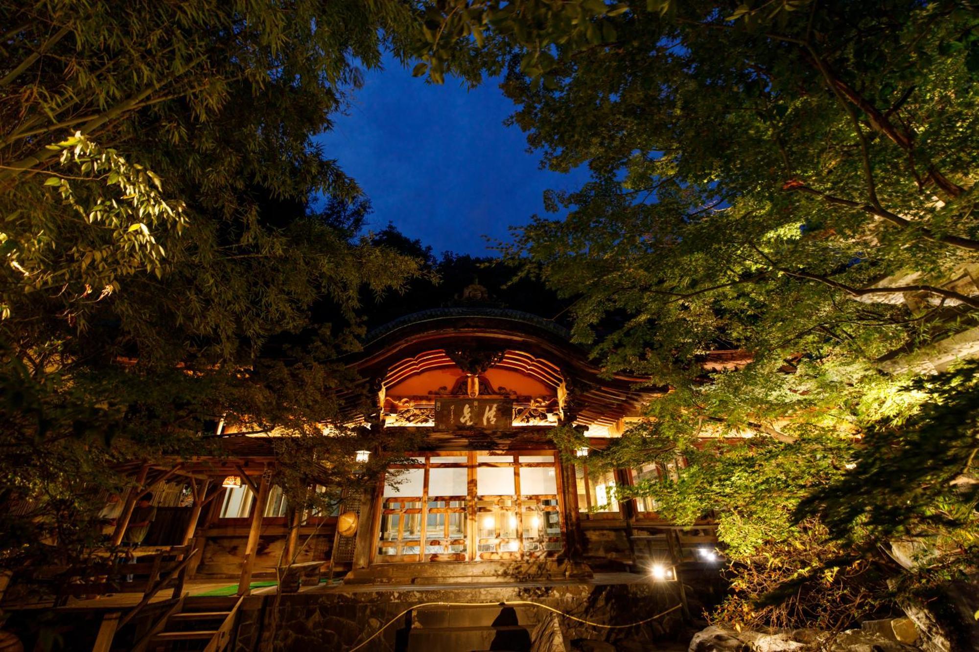 Kamei No Yu Yamanouchi  Extérieur photo